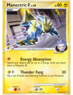 Manectric G