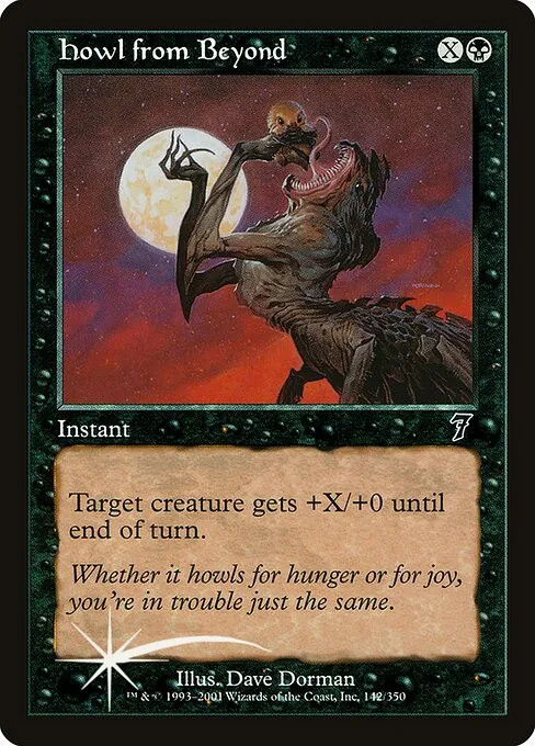 Howl from Beyond - Foil