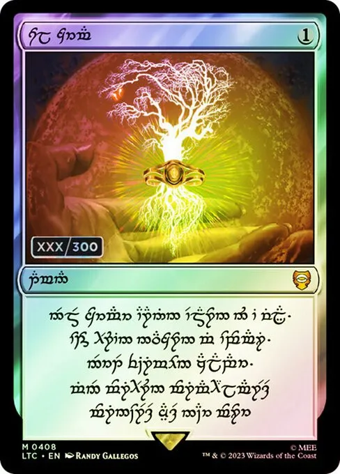 Sol Ring - Foil