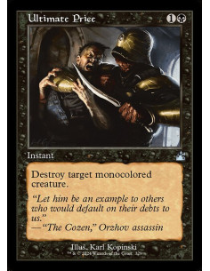 Ultimate Price - Foil