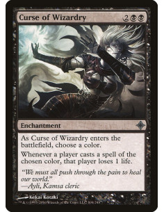 Curse of Wizardry