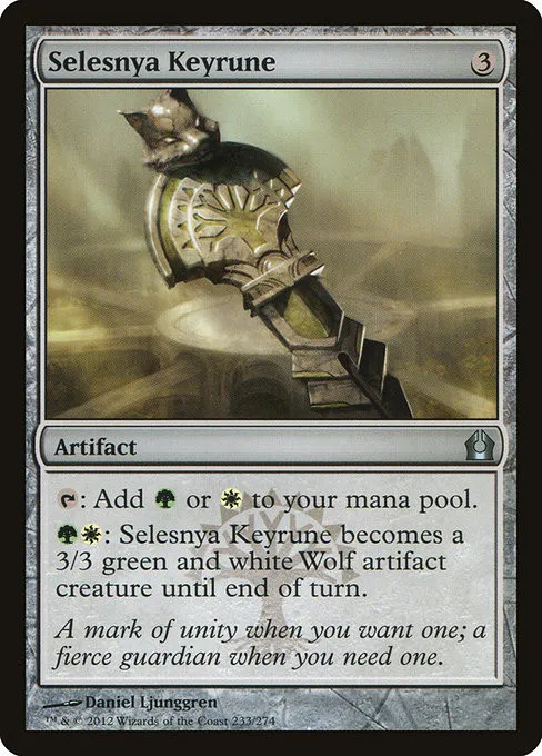 Selesnya Keyrune - Foil