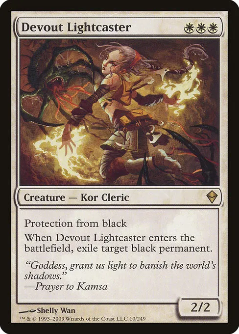 Devout Lightcaster - Foil
