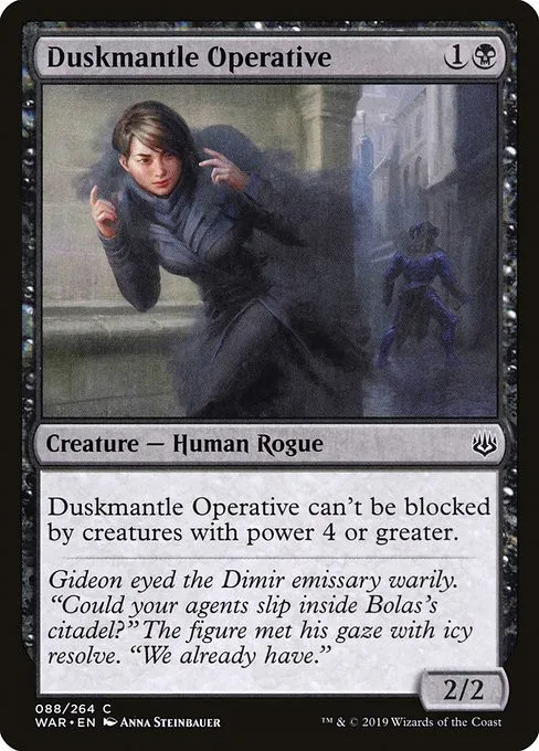 Duskmantle Operative - Foil