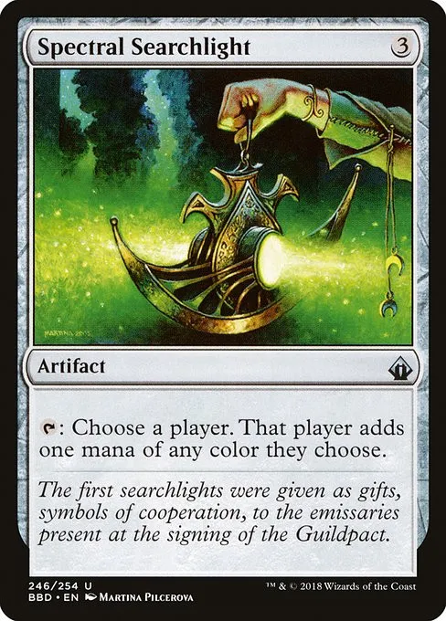 Spectral Searchlight - Foil