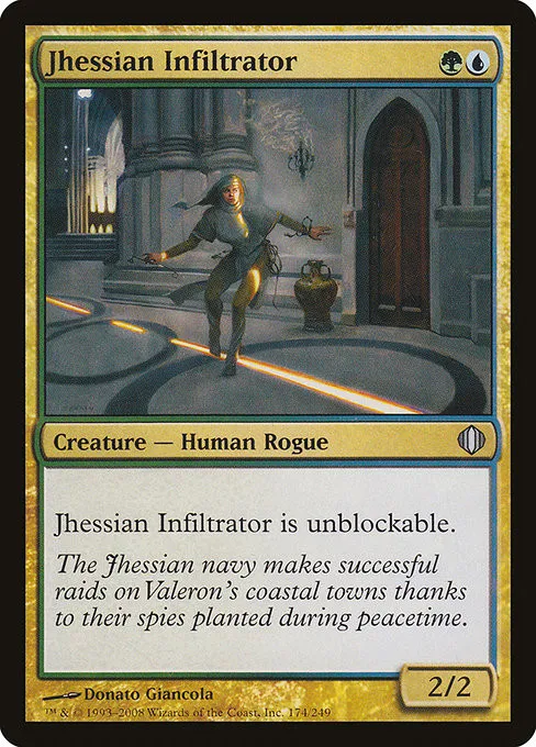 Jhessian Infiltrator - Foil