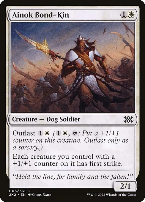 Ainok Bond-Kin - Foil