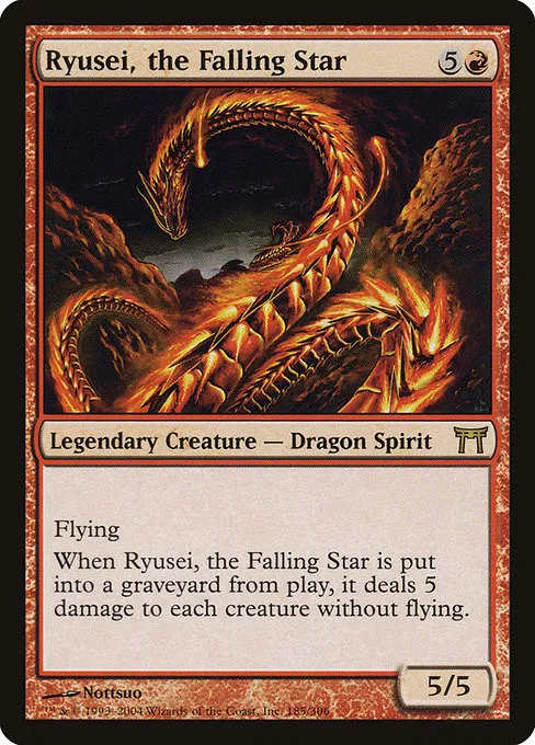 Ryusei, the Falling Star - Foil