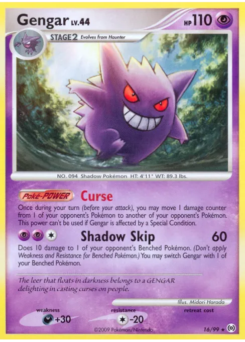 Gengar