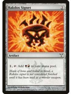 Rakdos Signet - Foil