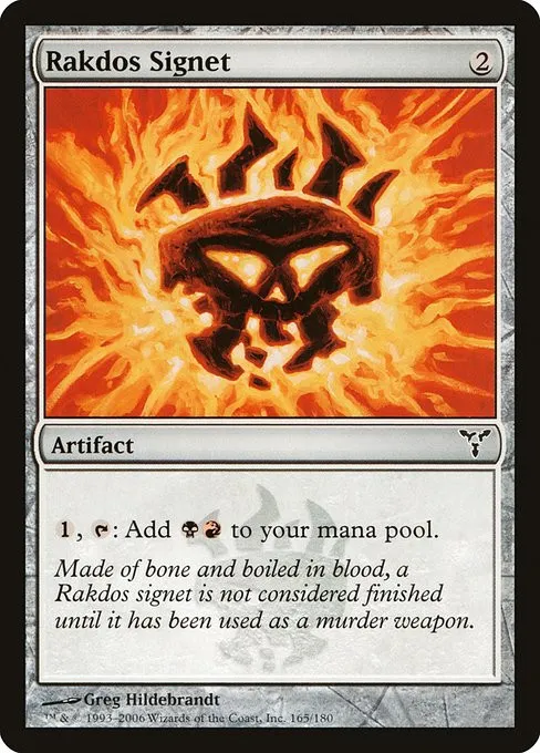Rakdos Signet - Foil