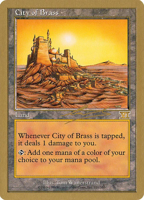 City of Brass