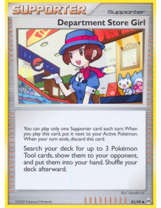 Department Store Girl