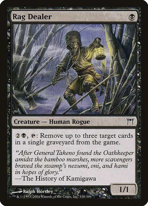 Rag Dealer - Foil