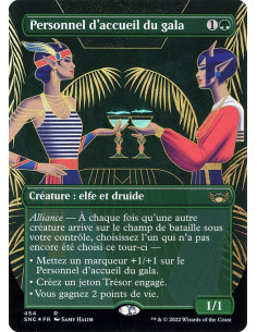 Gala Greeters - Foil