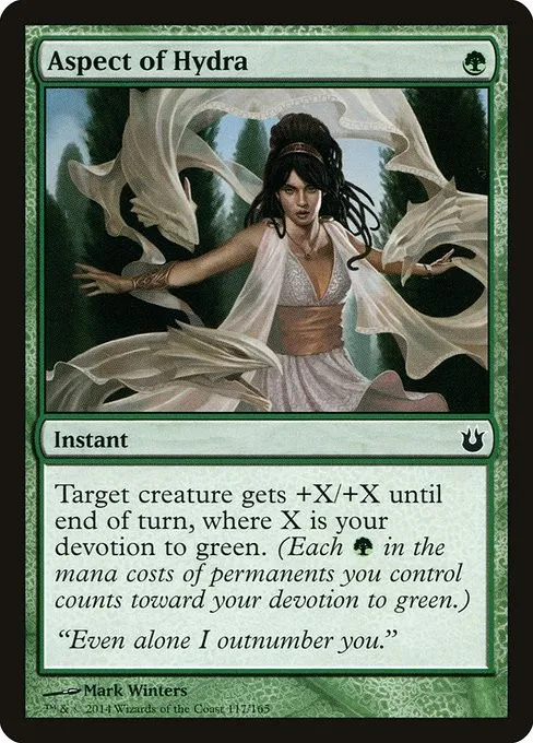 Aspect of Hydra - Foil