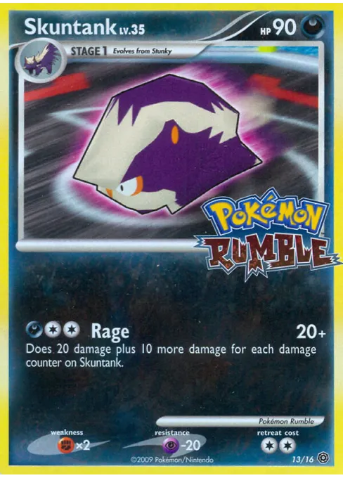 Skuntank