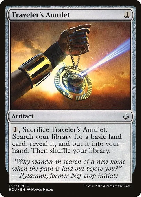 Traveler's Amulet - Foil