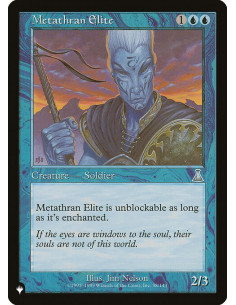 Metathran Elite