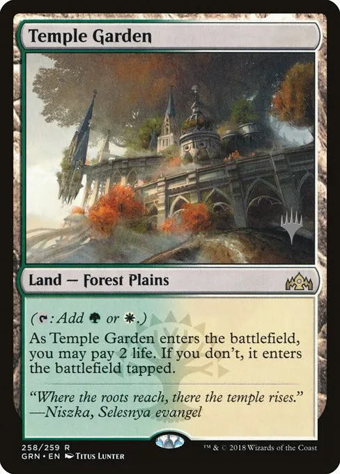 Temple Garden - Foil