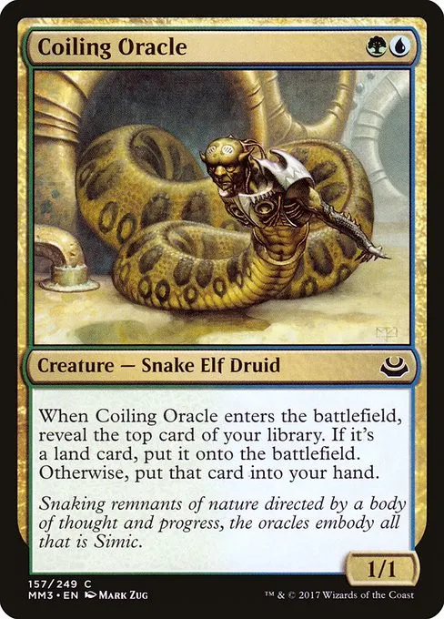 Coiling Oracle - Foil