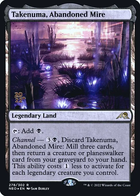 Takenuma, Abandoned Mire - Foil