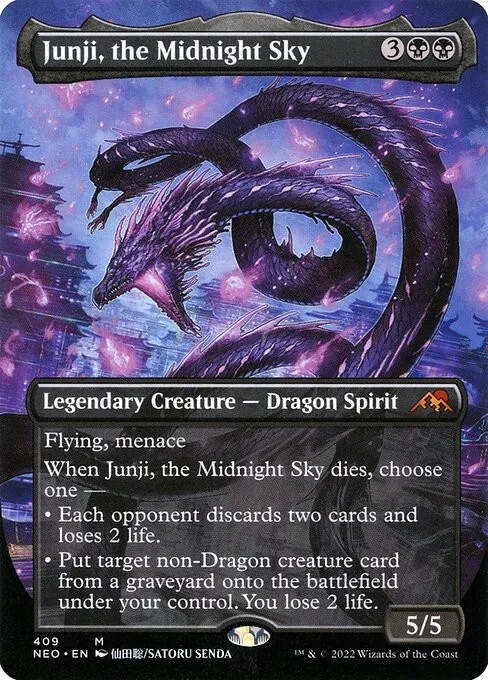 Junji, the Midnight Sky - Foil