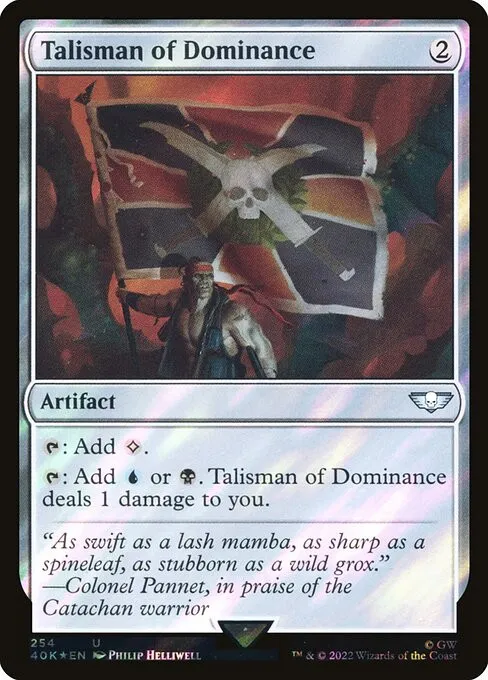 Talisman of Dominance - Foil