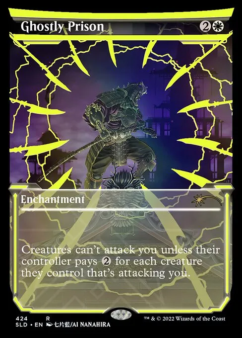 Ghostly Prison - Foil
