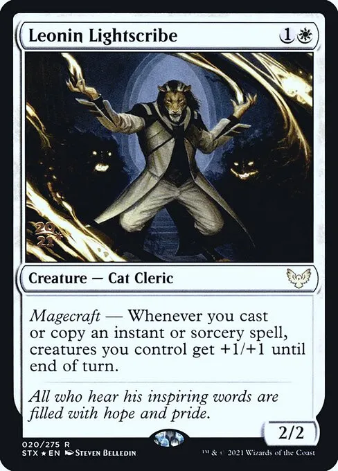 Leonin Lightscribe - Foil