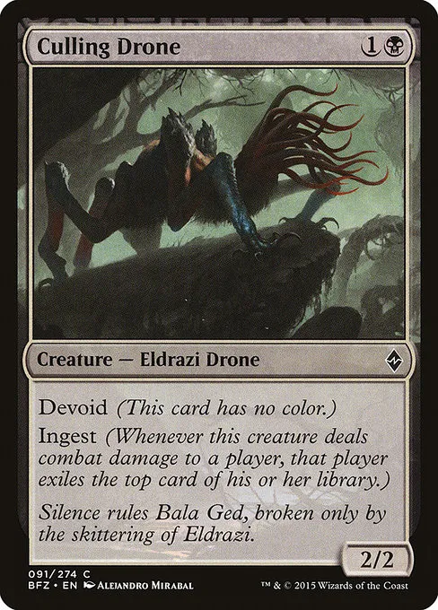 Culling Drone - Foil