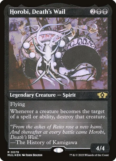 Horobi, Death's Wail - Foil