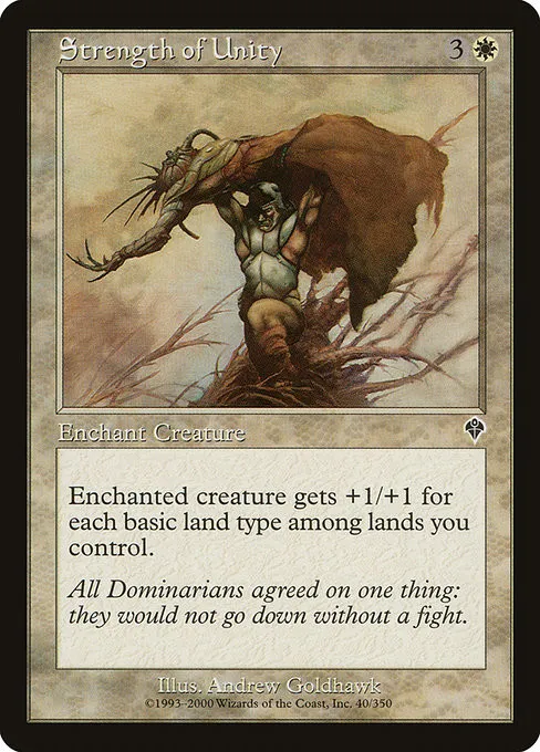 Strength of Unity - Foil