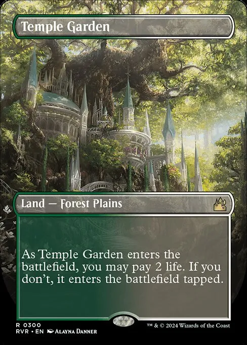Temple Garden - Foil