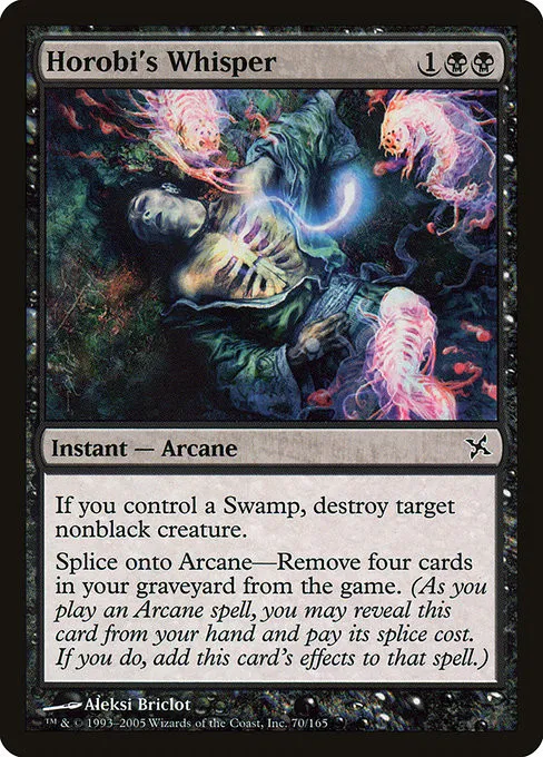 Horobi's Whisper - Foil