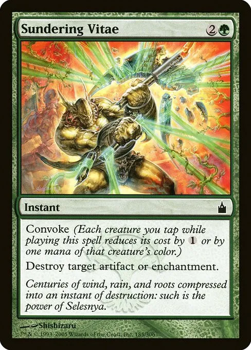 Sundering Vitae - Foil