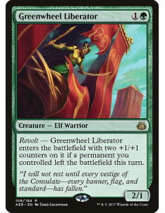 Greenwheel Liberator