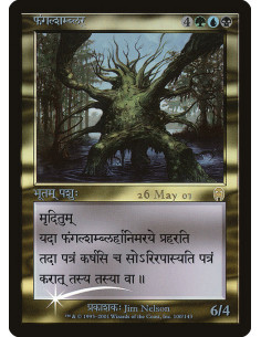 Fungal Shambler - Foil