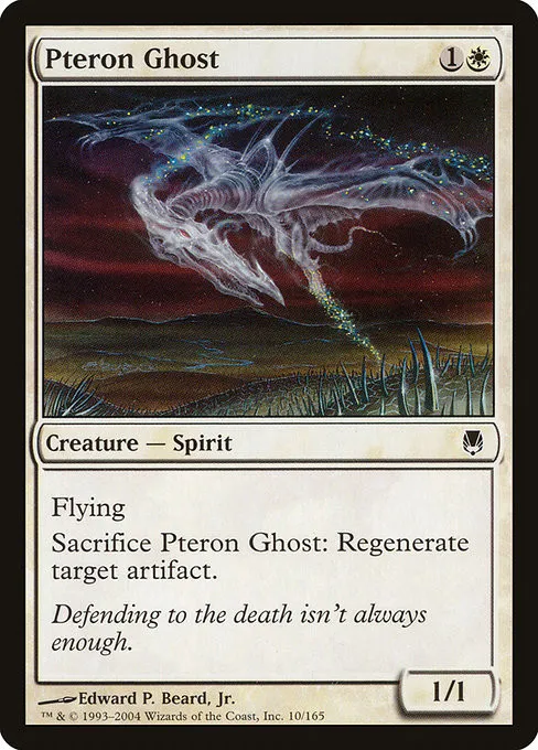 Pteron Ghost - Foil