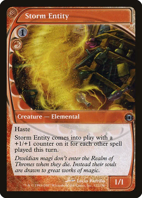 Storm Entity - Foil