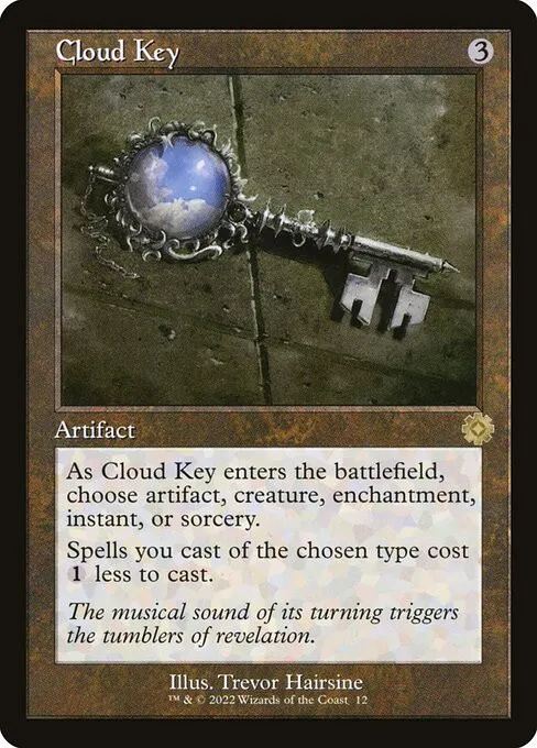 Cloud Key - Foil