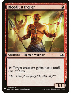 Bloodlust Inciter