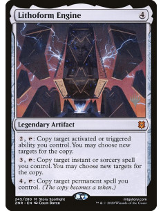 Lithoform Engine - Foil