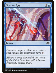 Scatter Ray - Foil