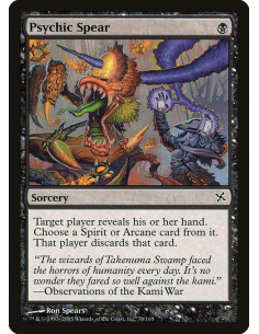 Psychic Spear - Foil