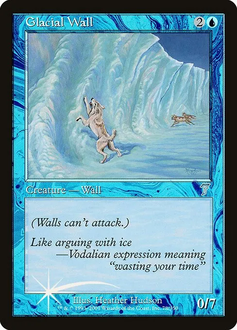 Glacial Wall - Foil