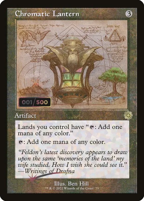 Chromatic Lantern - Foil
