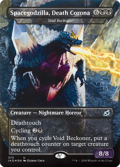 Void Beckoner - Foil