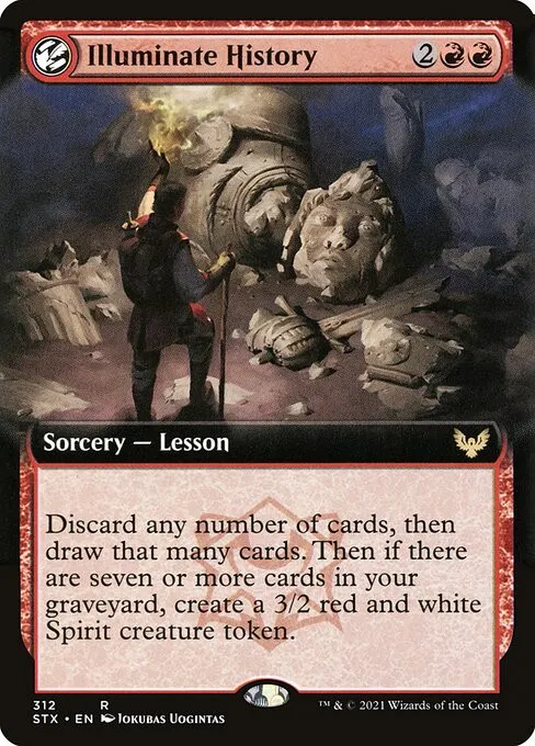 Illuminate History - Foil