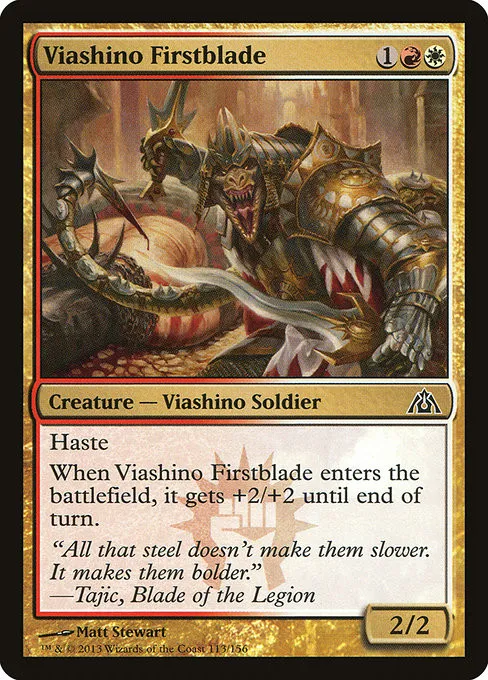 Viashino Firstblade - Foil
